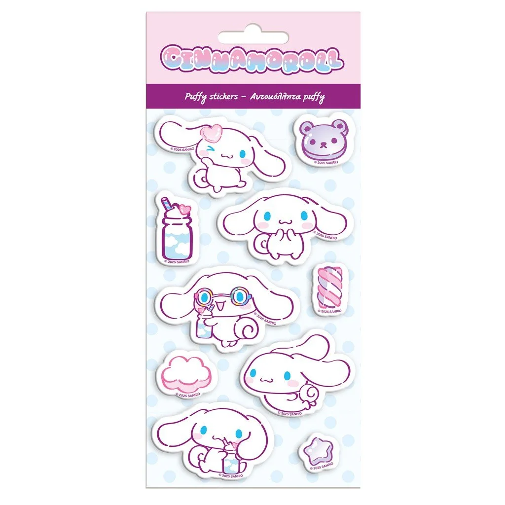 CINNAMOROLL - Puffy Stickers